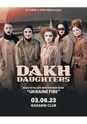 Dakh Daughters